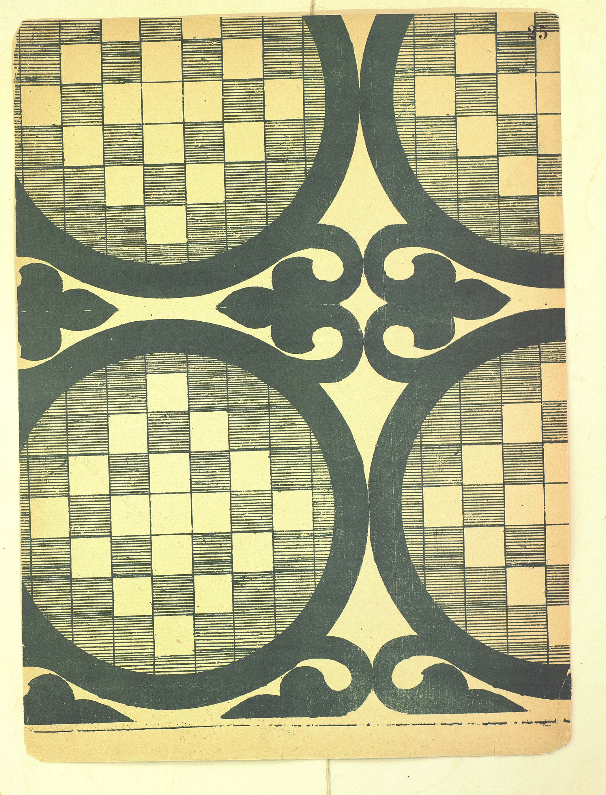 Илл. 25 (из 213). 25. Стр. 25 — С. Н. Писарев «Древнерусский орнамент с ...
